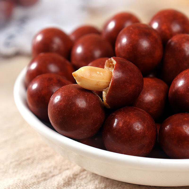 鱼皮花生巧克力味裹衣花生米坚果包装炒货休闲零食小时候味道500g500g