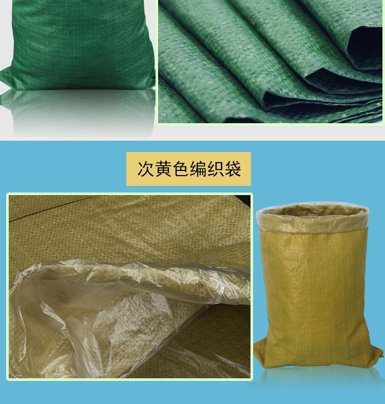 穿越时空的“廖厂长”