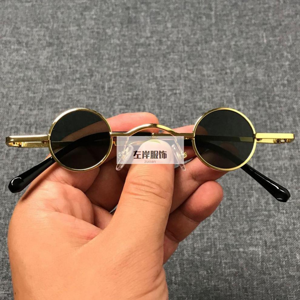 朋克圆形墨镜太子镜眼镜复古太阳镜男女款小框款汉奸嘻哈凹造型sy金框