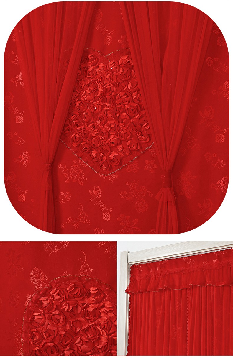 普单 双层陪嫁结婚门帘 绣花喜字红门帘 挂帘布艺门帘 大红色门帘免