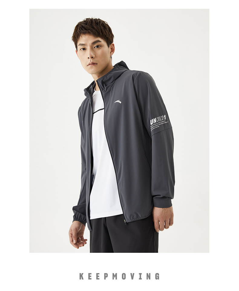 安踏风衣男士外套2021秋季新款立领开衫外套休闲运动上衣男装纯净白