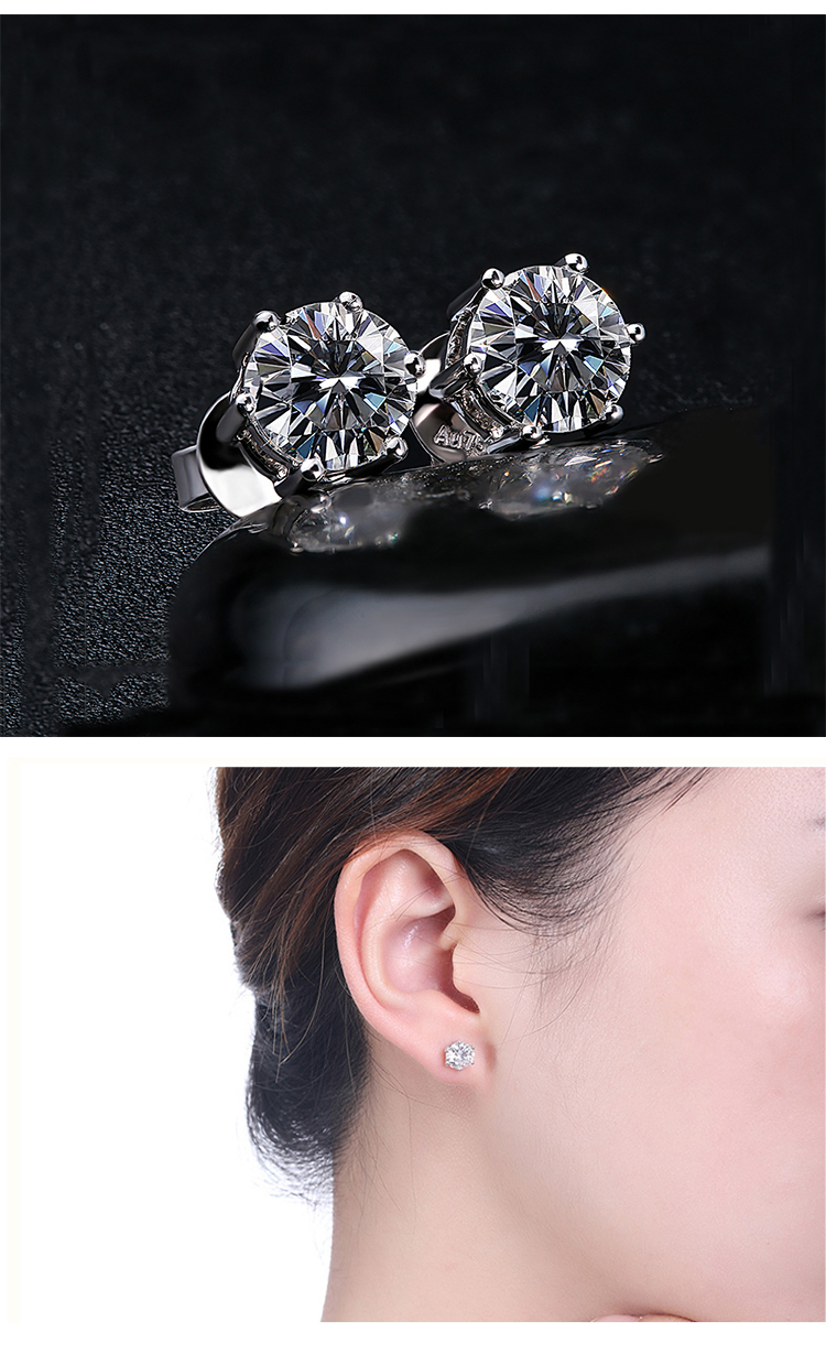 经典四六爪18k白金d色莫桑石50分1克拉耳钉耳环钻石定制男女款 d色