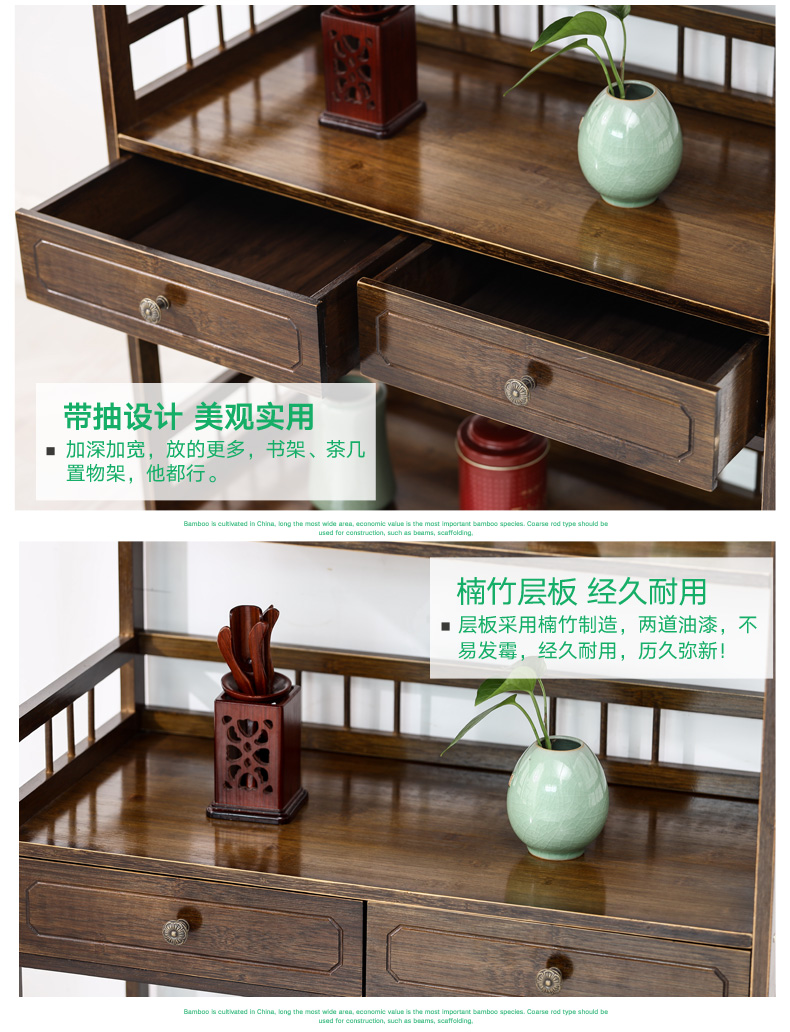 中式茶柜茶叶架落地多层茶架子家用小型茶叶柜茶具展示置物收纳架 三层53单抽【护栏置物架】