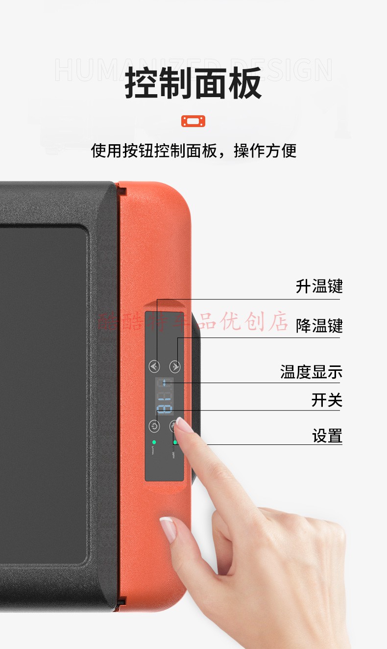 冰虎车载冰箱车家两用压缩机制冷结冰12v24v220v冷冻冷藏货车汽车cl30