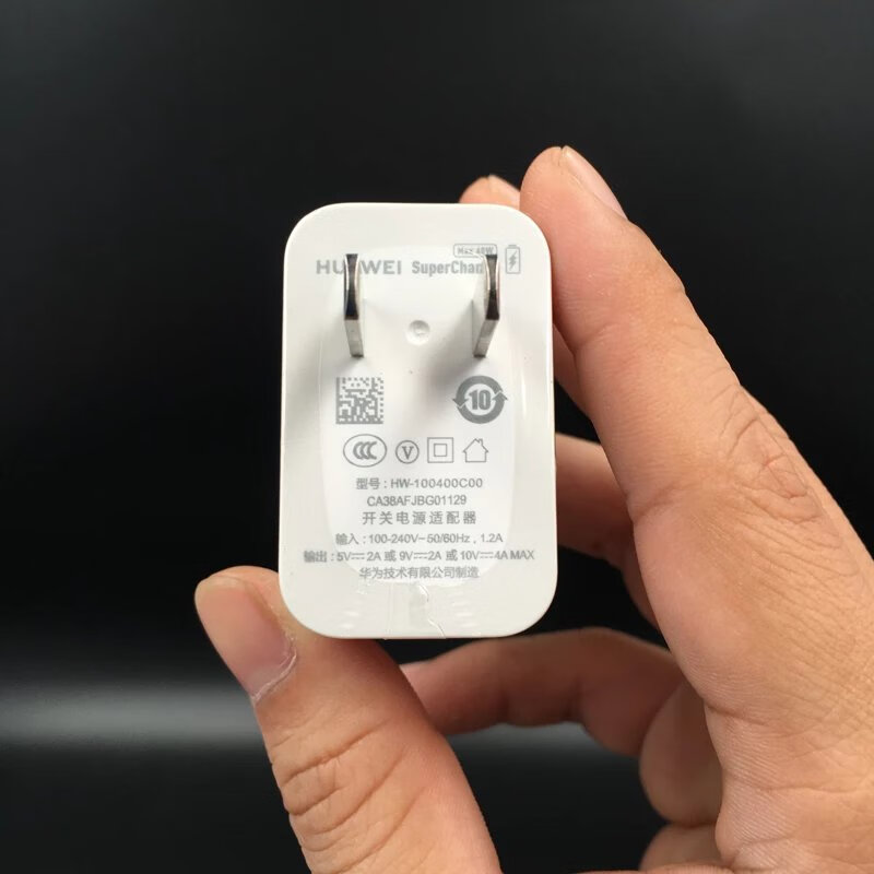 适用于华为p30pro原装充电器数据线type-c耳机手机壳保护套透明40w