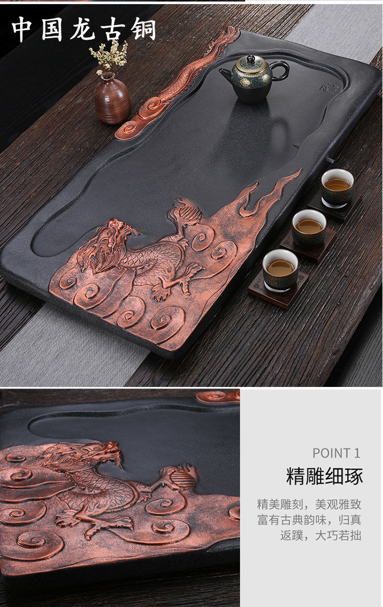 石头茶盘家用简约大小号长方形乌金石茶台排水办公室创意茶托雪梅全黑