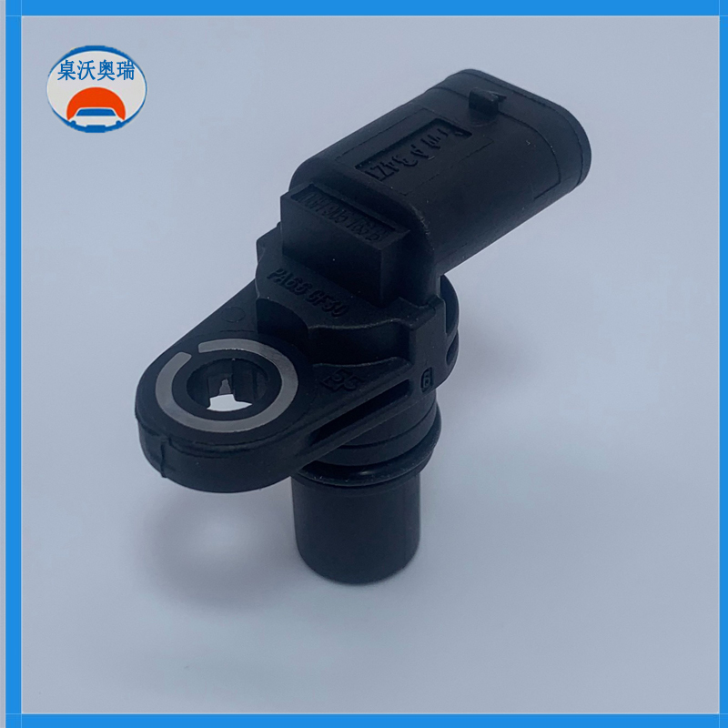 适配奥迪a4la6lq3q5新帕萨特cc迈腾途观明锐凸轮轴位置脉冲传感器副厂