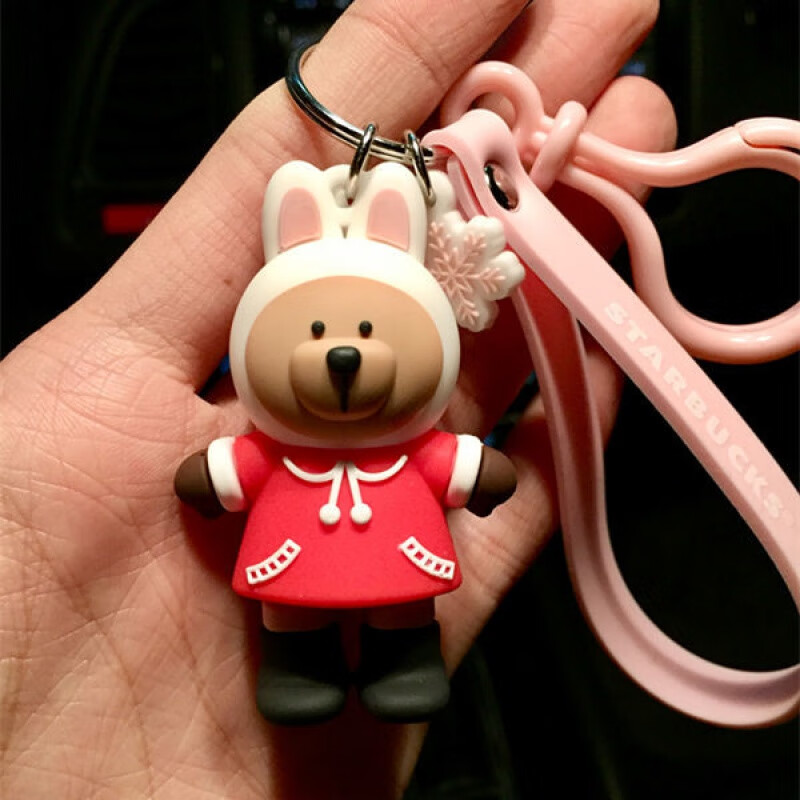 星小熊网红钥匙扣男女生情侣创意可爱公仔卡通玩具挂件包挂饰礼品红