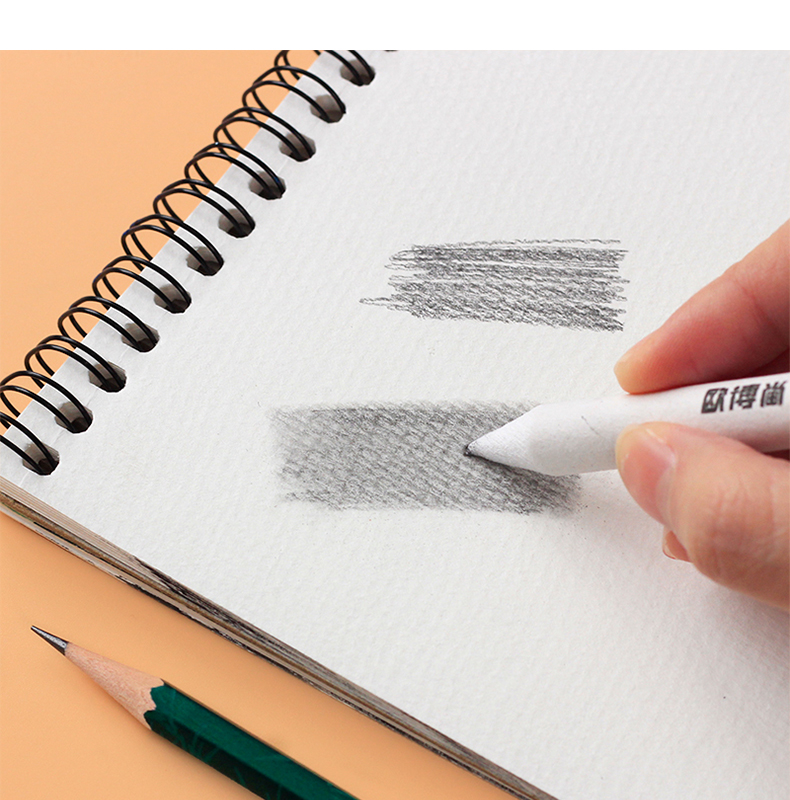 纸擦笔美术高光素描纸笔擦套装擦笔绘画涂抹用品纸檫笔学生美术生专用