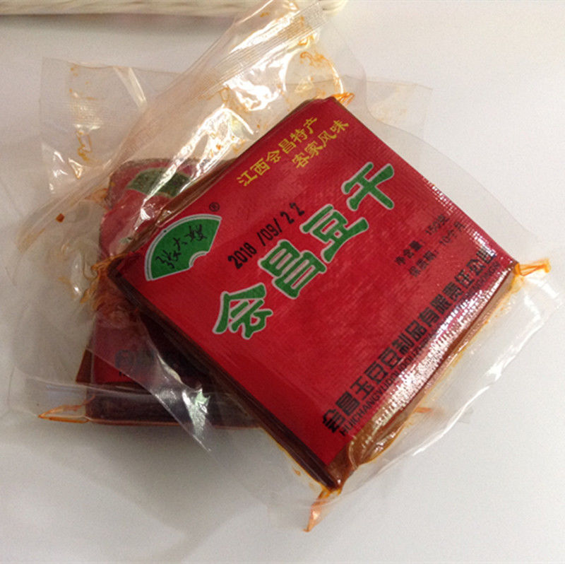 赣州特产赣南特色张大嫂会昌豆干办公休闲零食做菜两用10gx10包