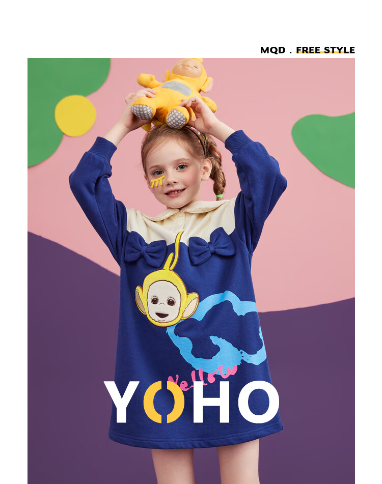 【天线宝宝】mqd童装女童大翻领连衣裙21秋季新款卡通印花公主裙 浅