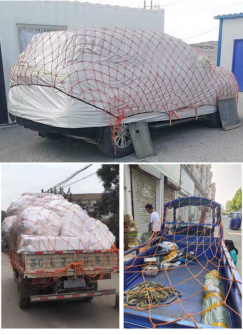 轮胎线货车网绳网罩防护网耐磨尼龙网封车网子轮船用网安融暖3x4米15
