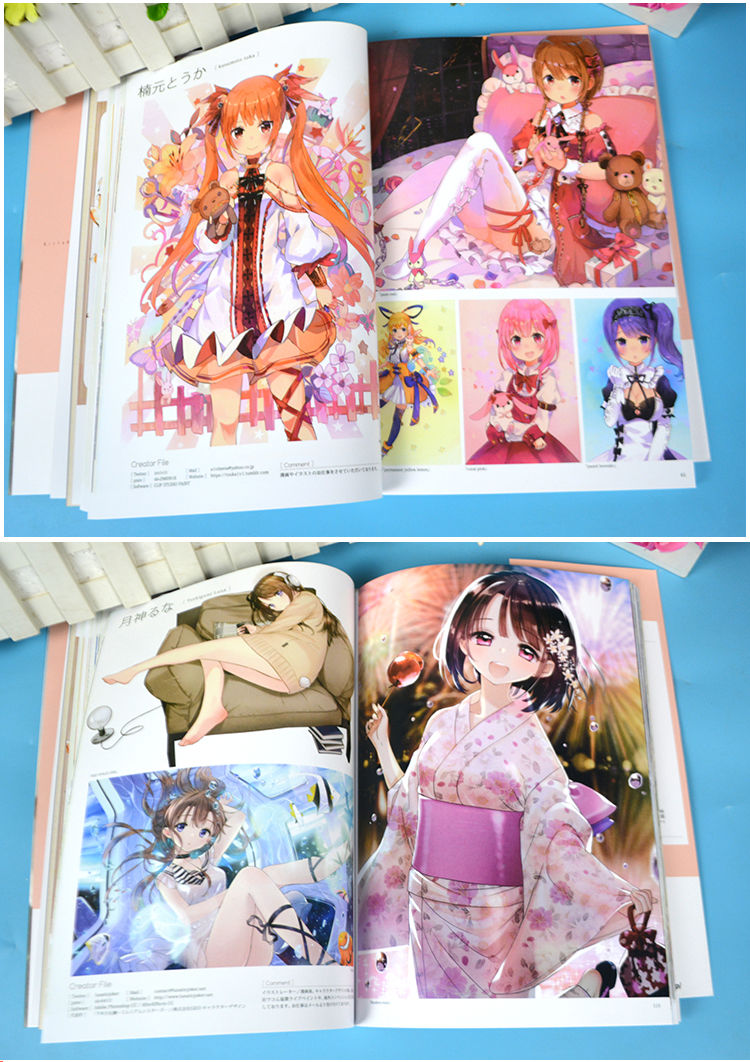 彼女图鉴pixiv年鉴2017宝井理人宫崎骏插图2021思春雨日漫原版漫画集