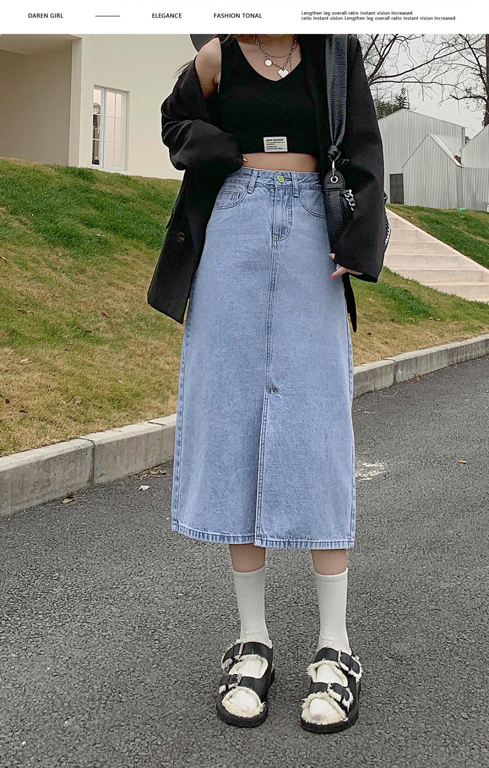 拉夏贝尔浅蓝色开叉牛仔半身裙女春装2022年新款高腰小个子中长款a字