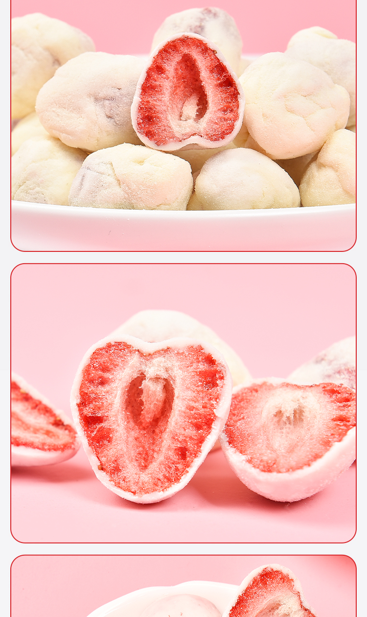 网红冻干草莓干奶球罐装儿童零食整颗奶枣草莓水果干独立小包装姐妹