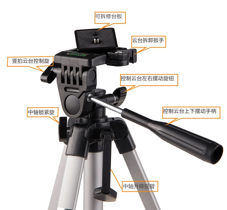 富士微单相机三脚架x-t1 xt10 xt20 xa10 xa2 xa3 100t便携三角架