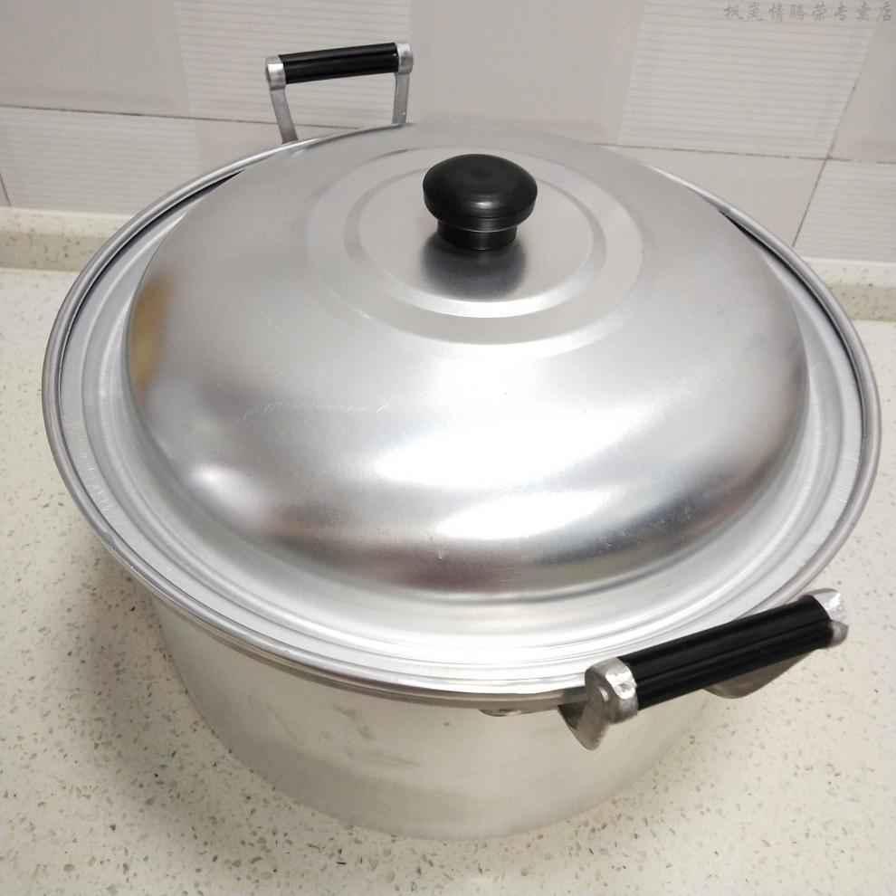 大铝锅特大号金喜铝汤锅家用燃气双层蒸锅炖锅加高加厚锑锅大容量烧水