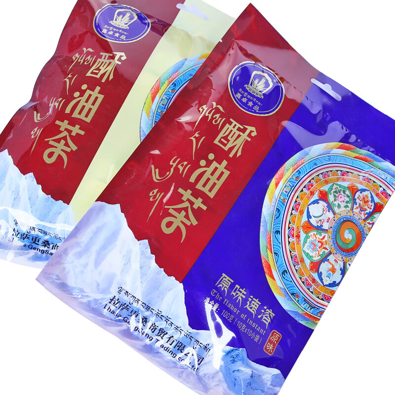 西藏酥油茶 320g 酥油茶西藏特产喜卓食品咸味酥油茶袋装奶茶传统奶茶