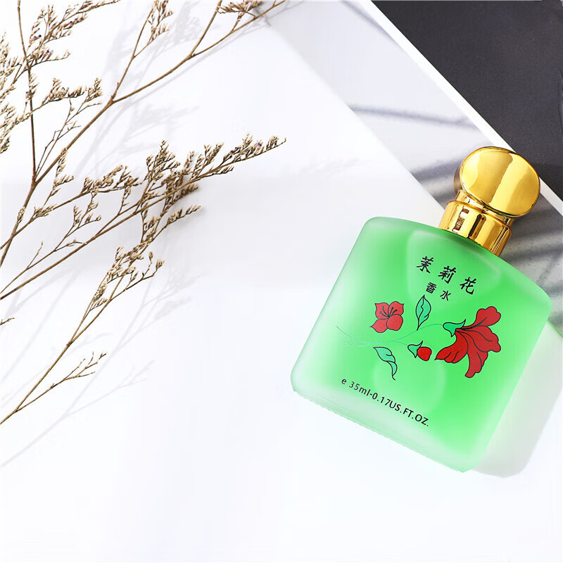 2099国货桂花味茉莉玫瑰香水老式香味经典老牌清香型持久淡香小众 桂花.王35ml