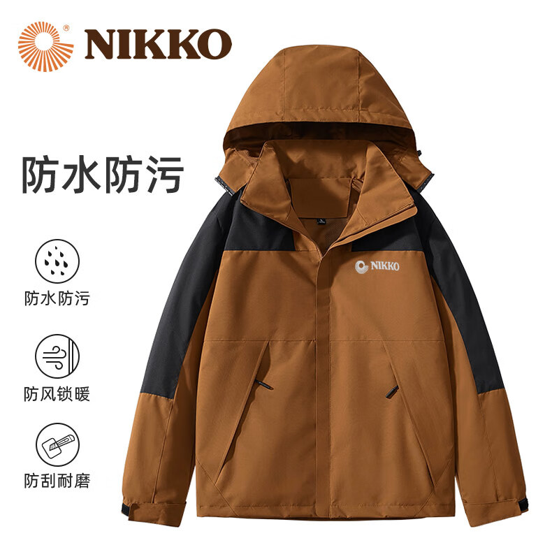 女款户外皮肤衣轻薄透气无束缚防晒衣连帽外套休闲运动外套