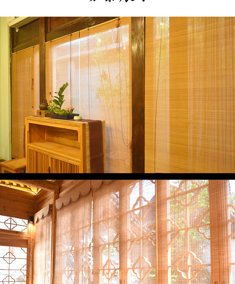 百叶通风帘子中式窗帘e款花纹款式系列宽度1米x高度22米挂钩款卷帘