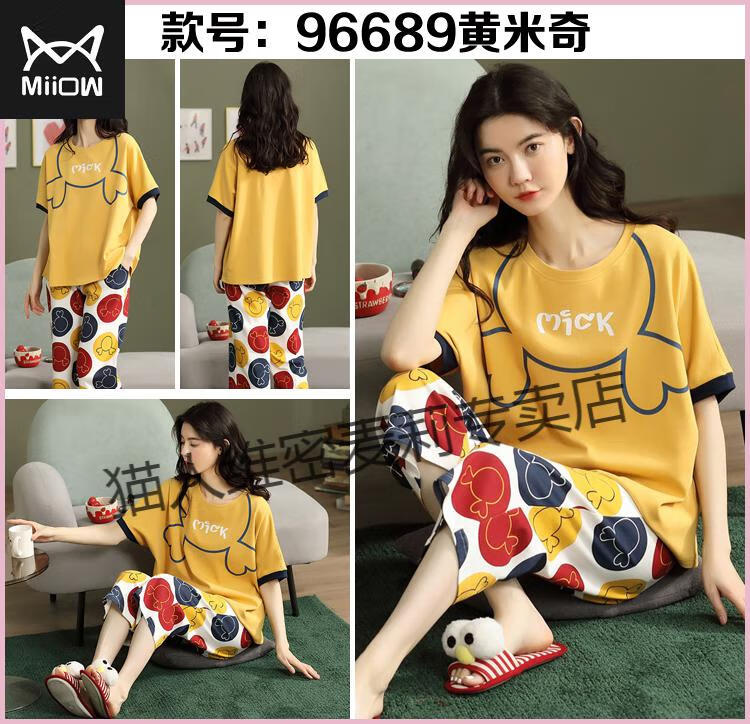 ee50b5e22dd49354.jpg