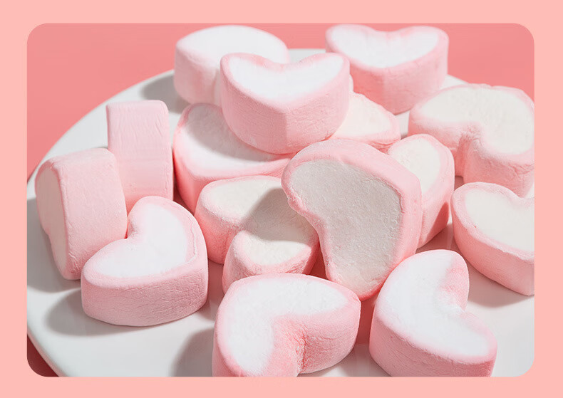 心形棉花糖粉红糖果love爱之味软糖婚庆用喜糖休闲零食 500g/斤【图片