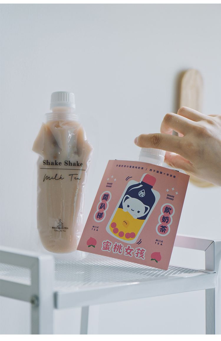 手冲网红手摇奶茶暖胃随身便携装爆摇咖啡可可玫瑰花香