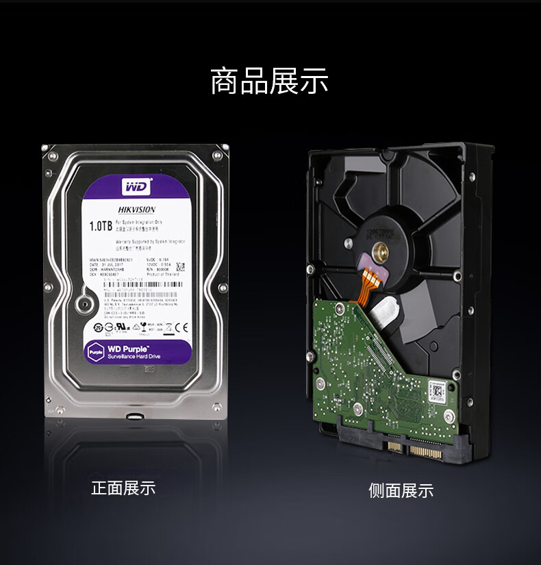 硬盘4t装上只有2t（4t硬盘怎么只有16t） 硬盘4t装上只有2t（4t硬盘怎么只有16t）「4t硬盘怎么只有1.6t」 行业资讯