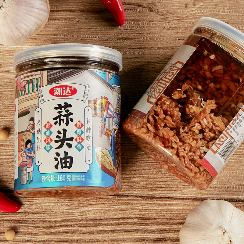 蒜头油 正宗炸蒜蓉酥潮汕特产潮达蒜头油180g/瓶炒菜调料汤粉拌酱 潮