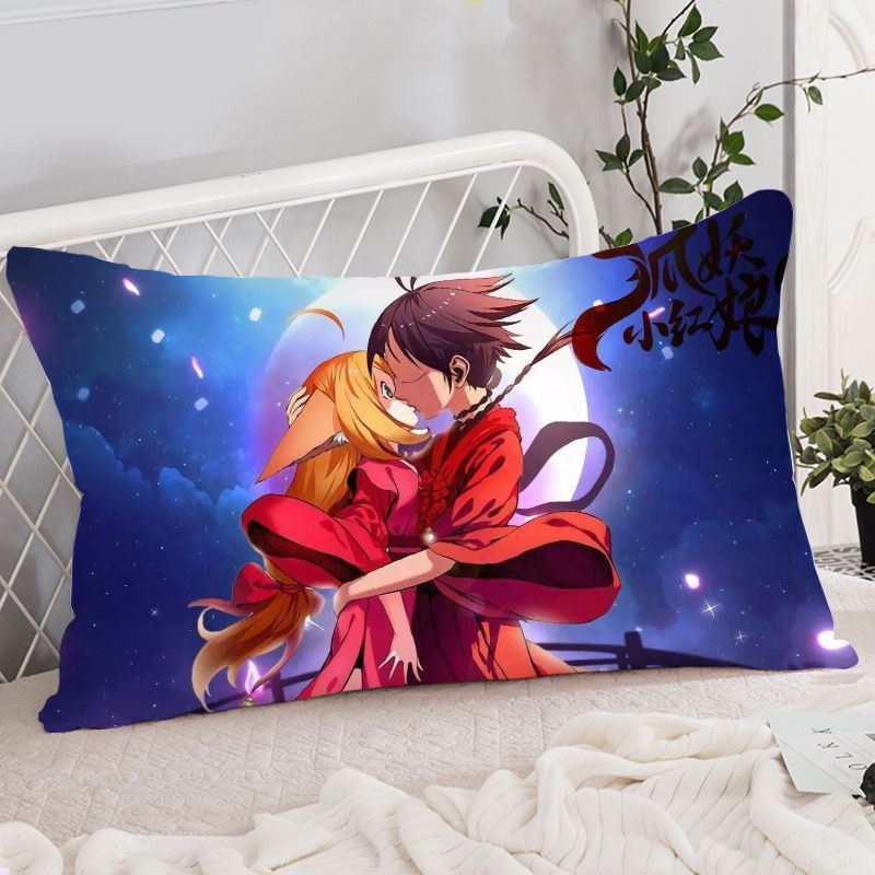 狐妖小红娘抱枕涂山苏苏雅雅周边卡通动漫长枕头靠垫图姆斯 狐妖小
