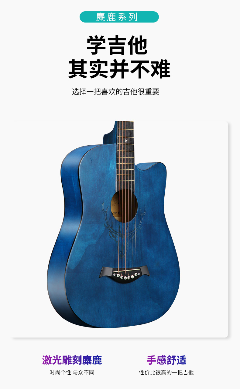 yamaha雅马哈莫琳民谣吉他初学者女生男学生38吉它新手41入门练习木吉