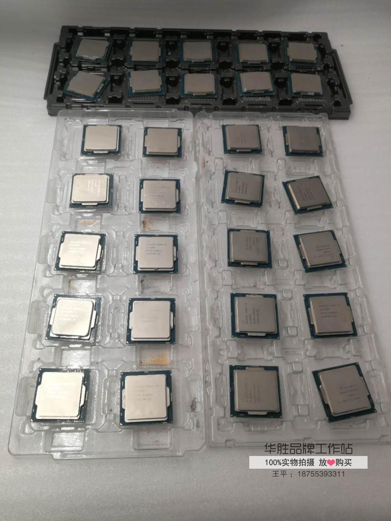 tel志强e31220v31225v31226v31230v31231v312迅图套餐七