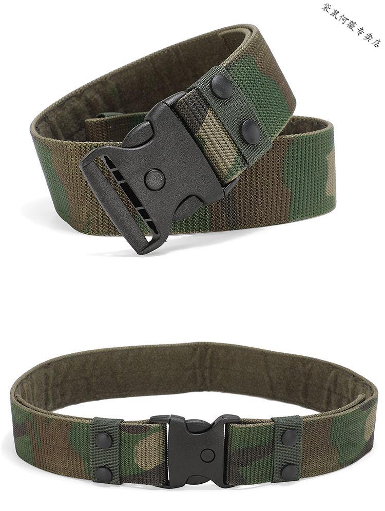 【新款特价】袋鼠官方自营保安军训腰封宽帆布腰带男101空降师防金属