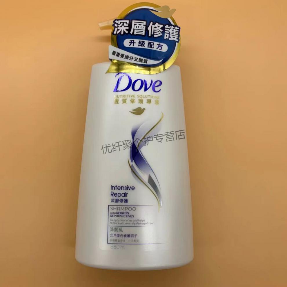 精选好物多芬洗发水轻润保湿深层修护去屑洗发乳受损滋润1000ml兰恬纪
