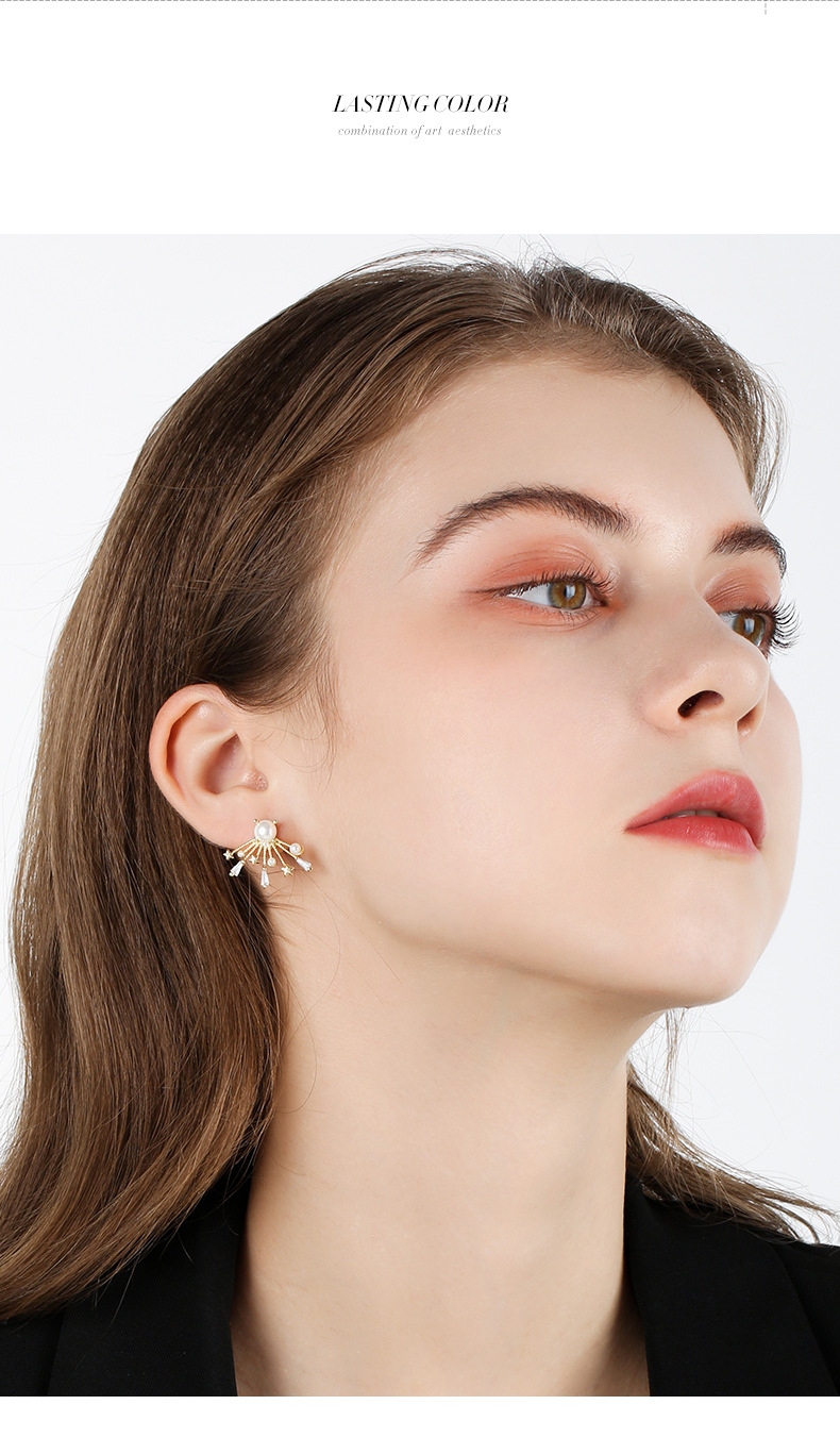 925银针网红个性星星贝珠时尚耳钉女2021年新款潮气质潮流耳饰品香槟