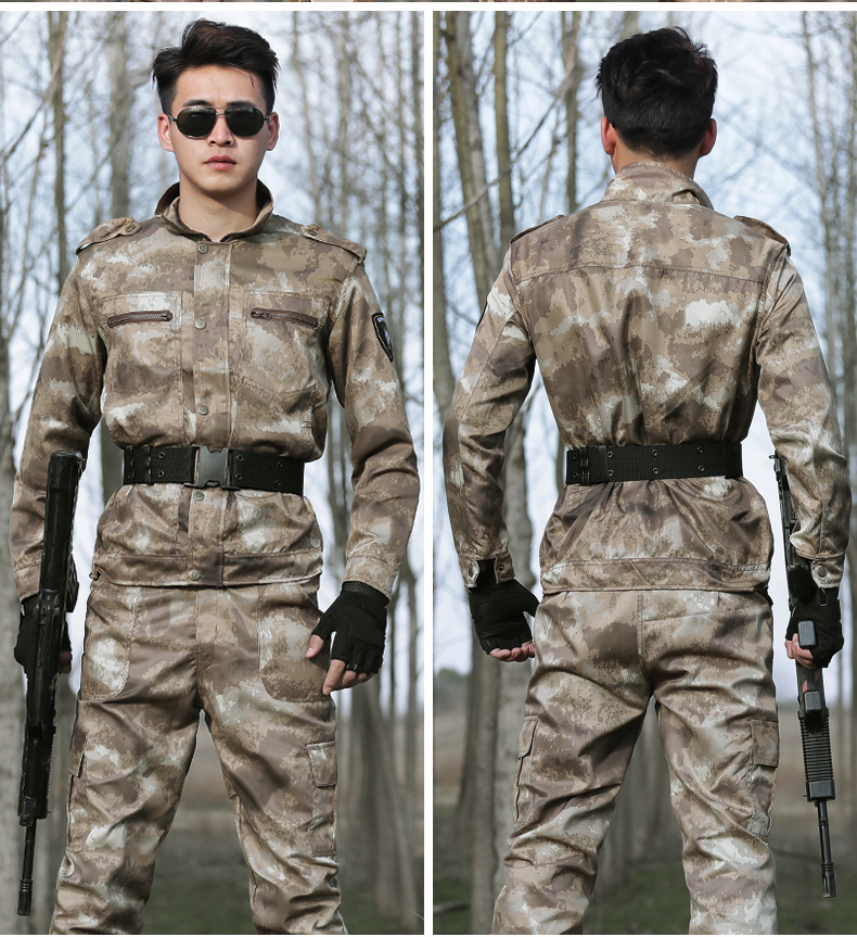 官方旗舰盾郎正品荒漠迷彩服套装男女战术工作服耐磨作训服工装劳保服