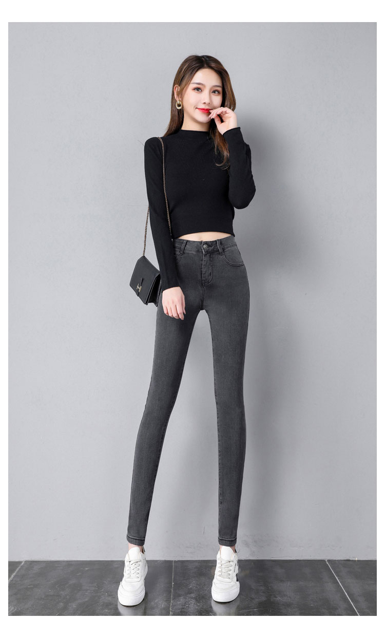 小脚2022新款春秋紧身高腰显瘦黑色加绒长裤子烟灰色单裤高腰长裤25