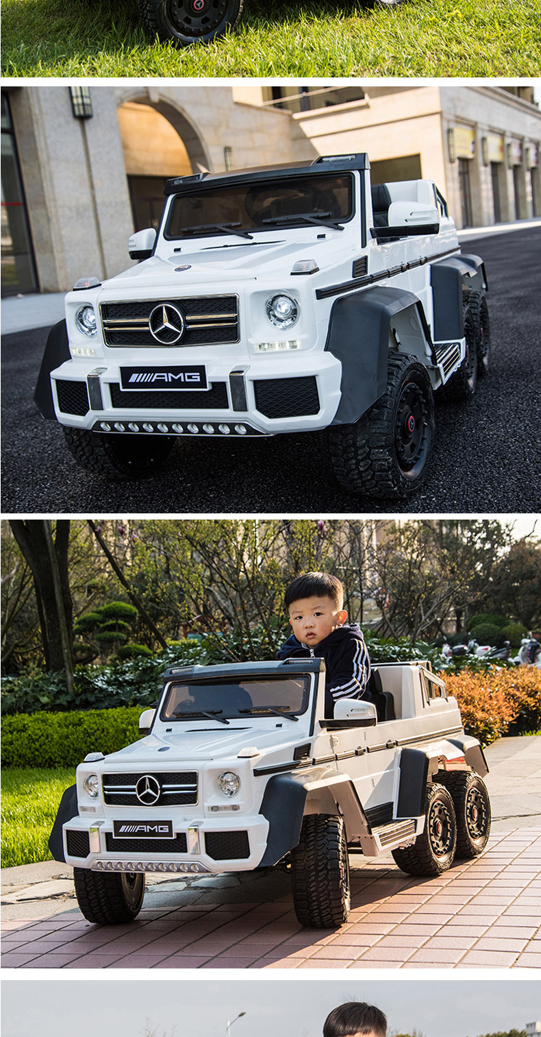 奔驰大g儿童电动汽车四轮遥控越野宝宝玩具车可坐大人双人小孩车 黑色