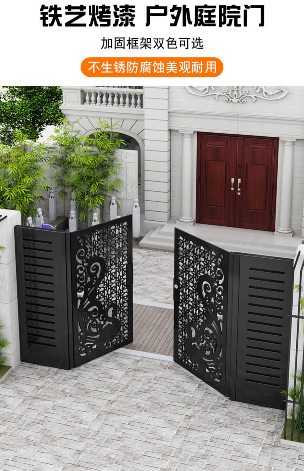 阳特派 院子大门户外别墅庭院花园铁艺开大门景区工厂四扇开门折叠门