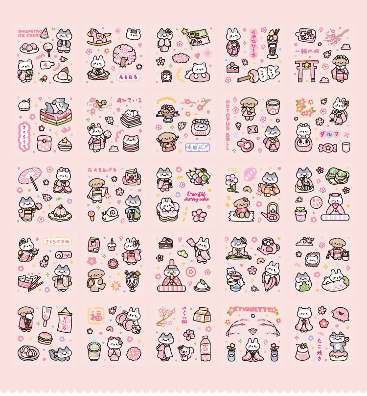 【京选】动物园小班卡通可爱高颜值贴纸ins风手机手账本贴画手帐素材