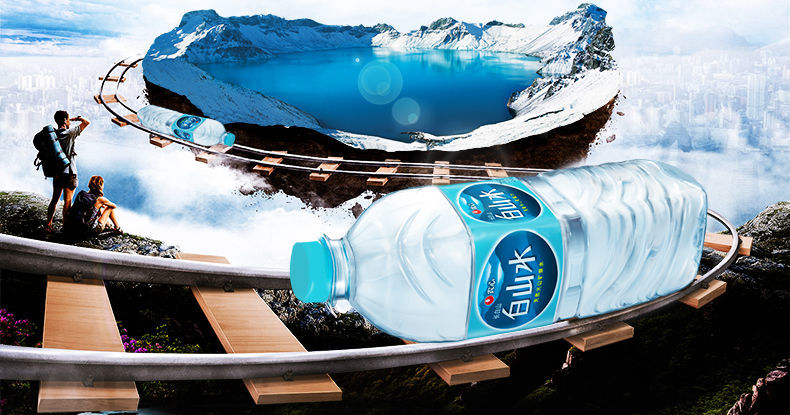 5折 农心矿泉水 白山水 2l*24瓶 长白山 偏硅酸饮用水 大瓶水 2000ml*