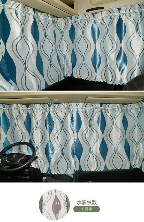 大货车窗帘遮阳帘解放l6pj6ljh6新m3000乘龙后窗卧铺帘欧曼系先选颜色