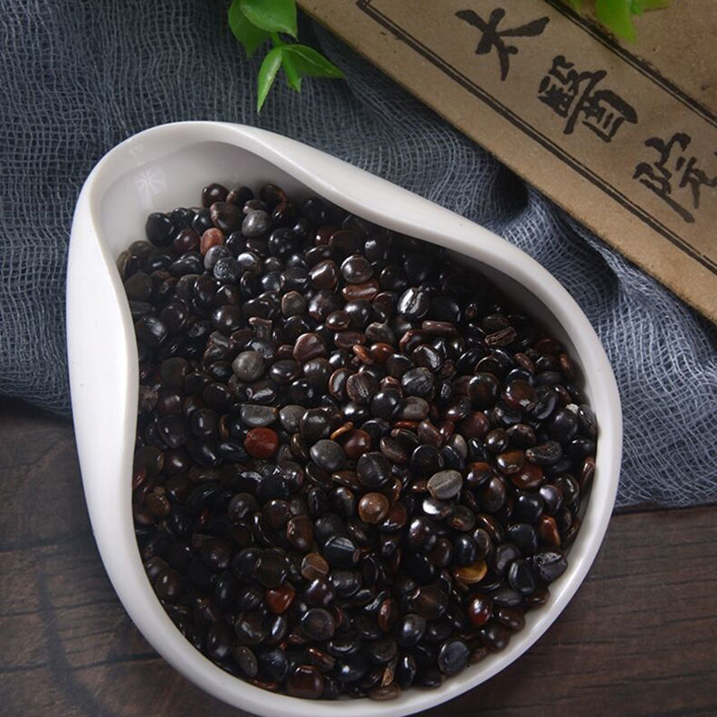 伟博枳椇子葛根茶中药材新鲜取枳椇子泡水茶罐装葛根枳椇子2罐装