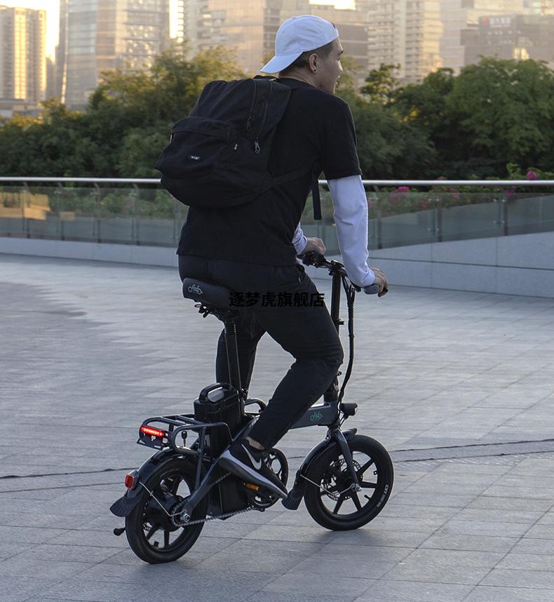 长途无忧fiido飞道l3折叠电动自行车新国标长续航锂电池小型电助力