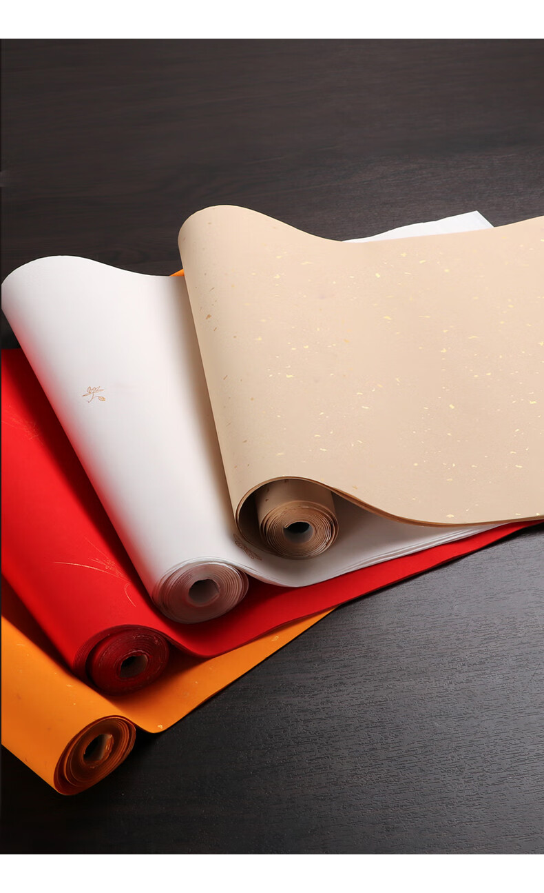 今霸 宣纸书法专用纸洒金粉彩书法作品纸彩色宣纸四尺整张书法纸半生