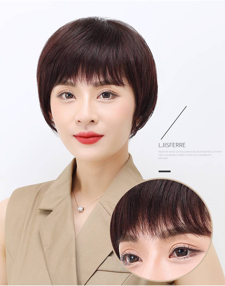 假发短发女夏季全头套式真人发丝中老年人妈妈发套真发自然假头发