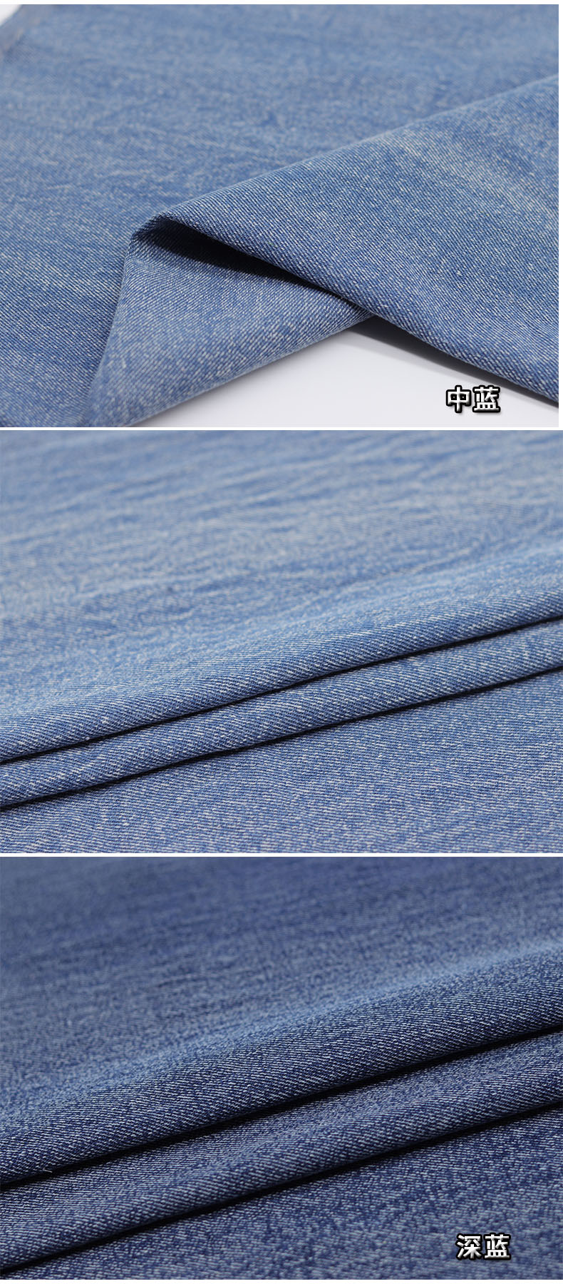 流龙园蓝色手擦做旧肌理水洗牛仔布料面料服装面料手工diy衣服黑色