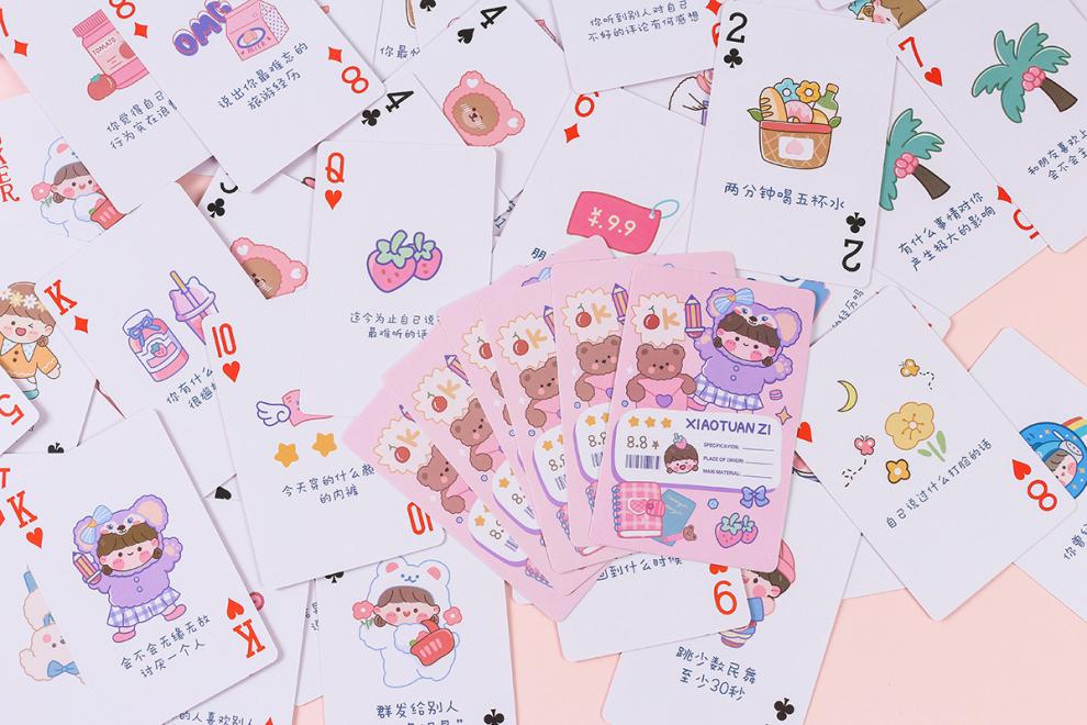 海沃德 卡通可爱少女心创意学生扑克牌 真心话大冒险趣味斗地主宿舍