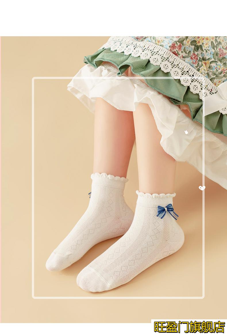 穿的儿童花边白袜女春夏薄款短筒蕾丝女童公主白色舞蹈袜夏季宝宝短袜